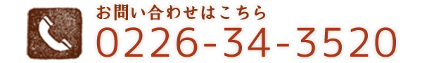 tel:0226-34-3520